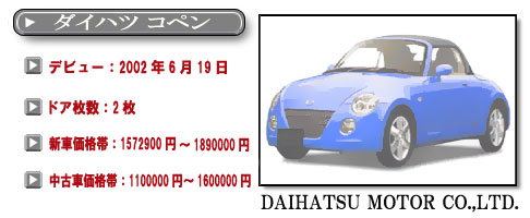 �_�C�n�c �R�y��