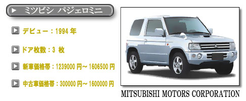 �~�c�r�V �p�W�F���~�j